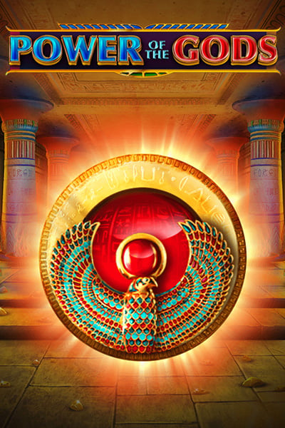 Force of the Gods
